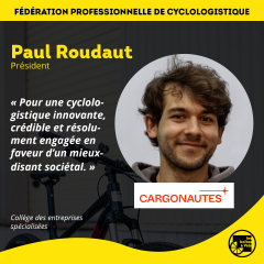 fede-carrousel
