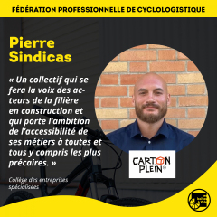 fede-carrousel10