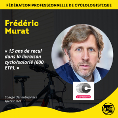 fede-carrousel8